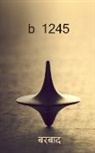 Barbad Barbad - b 1245 / b 1245
