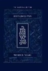 Jonathan Sacks - The Koren Tanakh Maalot, Magerman Edition