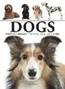 Tom Jackson - Dogs