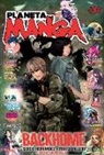 Aa VV Aa VV - Planeta Manga N° 03