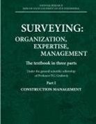 Petr Graboviy - SURVEYING: ORGANIZATION, EXPERTISE, MANAGEMENT