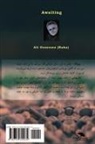 Ali Gezersez - Awaiting