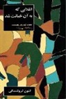 Leon Trotksy - The Revolution Betrayed