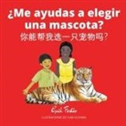 Gail Foster - ¿Me ayudas a elegir una mascota?