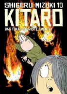 Shigeru Mizuki - Kitaro 10