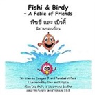 Douglas Alford, Pakaket Alford - Fishi and Birdy - A Fable of Friends - English/Thai