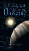 Aryeh Kaplan, Rabbi Aryeh Kaplan - Kabbalah and the Age of the Universe