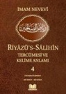 Ali Eren, Ali Kara, Imam Nevevi - Riyazüs Salihin Tercümesi ve Kelime Anlami 4 Ciltli