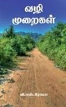 V. Roma - Vazhi Muraigal / &#2997;&#2996;&#3007; &#2990;&#3009;&#2993;&#3016;&#2965;&#2995;&#3021