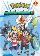 Gomi Machito, Junichi Masuda, Junichi u a Masuda, Ken Sugimori, Satoshi Tajiri - Pokémon Reisen 04