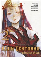 Motoo Nakanishi, Yu Satomi - Kijin Gentosho: Dämonenjäger 02