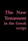 Evangelists and Saints - Greek New Testament (Greek script)