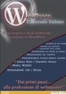 Davide Molino - Wordpress