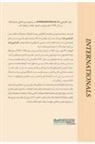 Sadaf Abedian Kasgari (translator), Ylljet Aliçka (author) - Internationals