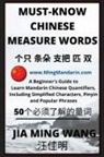Jia Ming Wang - Must-Know Chinese Measure Words