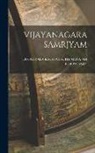 Duggirala Raghavachendraiah Chowdary - Vijayanagara Samrjyam