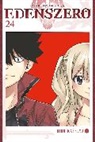 Hiro Mashima - EDENS ZERO 24