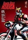 Toshiki Inoue, Shotaro Ishinomori, Shotaro Inoue Ishinomori, Ishinomori Shotaro, Hitotsu Yokoshima - Kamen Rider Kuuga Vol. 5