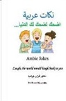 Fawzi Khoshaba - Arabic Jokes