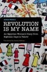 Mona Prince - Revolution Is My Name