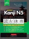 George Tanaka - Impara il giapponese Kanji N5