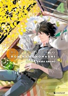 Akira Amano - Meisterdetektiv Ron Kamonohashi - Band 4