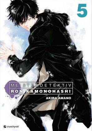 Akira Amano - Meisterdetektiv Ron Kamonohashi - Band 5