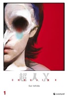 Sui Ishida - Choujin X - Band 1