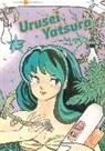 Rumiko Takahashi, Rumiko Takahashi - Urusei Yatsura, Vol. 13