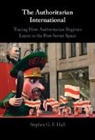 Stephen G. F. Hall, Stephen G. F. (University of Bath) Hall - Authoritarian International