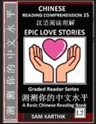 Sam Karthik - Chinese Reading Comprehension 15