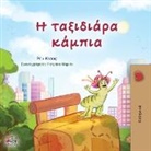 Kidkiddos Books, Rayne Coshav - The Traveling Caterpillar (Greek Children's Book)