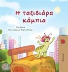 Kidkiddos Books, Rayne Coshav - The Traveling Caterpillar (Greek Children's Book)