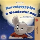 Kidkiddos Books, Sam Sagolski - A Wonderful Day (Greek English Bilingual Children's Book)