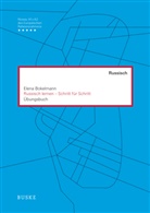 Elena Bokelmann - Russisch lernen - Schritt für Schritt