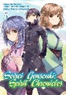 Futago Minaduki, Yuri Shibamura, Shibamura Yuri, Mana Z., Futago Minaduki, Minaduki Futago - Seirei Gensouki: Spirit Chronicles (Manga): Volume 5