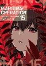 Daisuke Kimura, Ningen Ningen, Yuri Shibamura, Shibamura Yuri, Daisuke Kimura, Kimura Daisuke - Marginal Operation: Volume 15