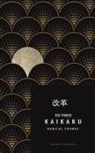 Glenn Stenholm - To Theo. Kaikaku