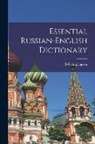 B. G. Anpilogova - Essential Russian-English Dictionary