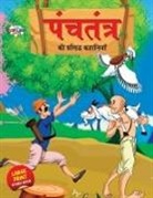 Priyanka Verma - Panchtantra Ki Prasidh Kahaniyan (&#2346;&#2306;&#2330;&#2340;&#2306;&#2340;&#2381;&#2352; &#2325;&#2368; &#2346;&#2381;&#2352;&#2360;&#2367;&#2342;&#