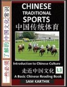 Sam Karthik - Chinese Traditional Sports
