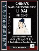 Sam Karthik - China's Famous Personalities 1