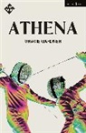 Gracie Gardner - Athena