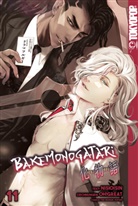 Oh! Great, Ishin Nishio, Oh! Great, Sakura Ilgert - Bakemonogatari 11