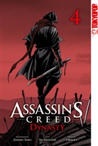 Zhan Xiao, Zhan Xiao, Zu Xian Zhe, Aranka Schindler - Assassin's Creed - Dynasty 04