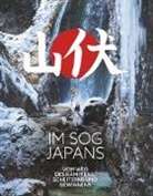 Christian Grübl - Im Sog Japans - Vom Weg des Kämpfens, Scheiterns und Gewinnens