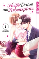 Ai Hibiki, Iga Marta Handtke - Heiße Dates am Arbeitsplatz 01