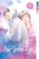 Io Sakisaka, Alexandra Keerl - Blue Spring Ride 2in1 05