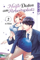 Ai Hibiki, Iga Marta Handtke - Heiße Dates am Arbeitsplatz 02