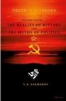 Erdogan A - The reality of history and the myths of politics"- V.A Sakharin